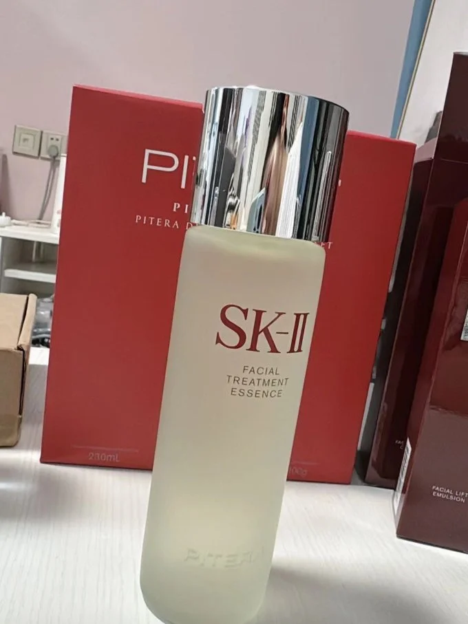 SK-II神仙水精华露230ml