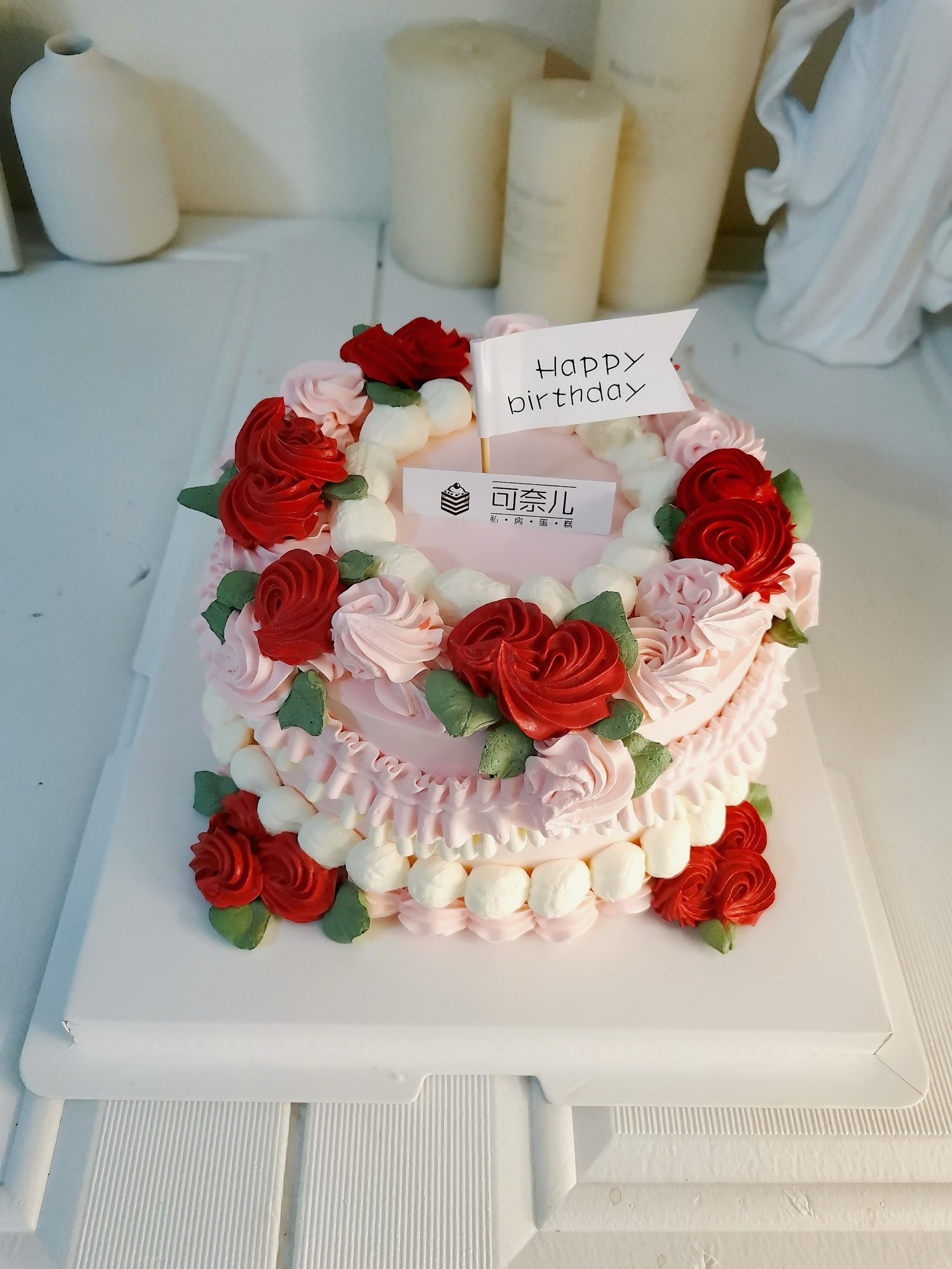 玫瑰花束生日蛋糕