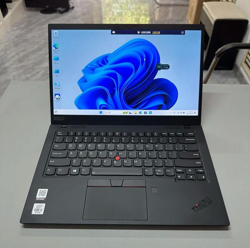 联想ThinkPad X1 Carbon i7 32GB+1TB 电脑