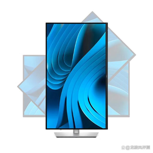 戴尔27英寸2K窄边框显示器