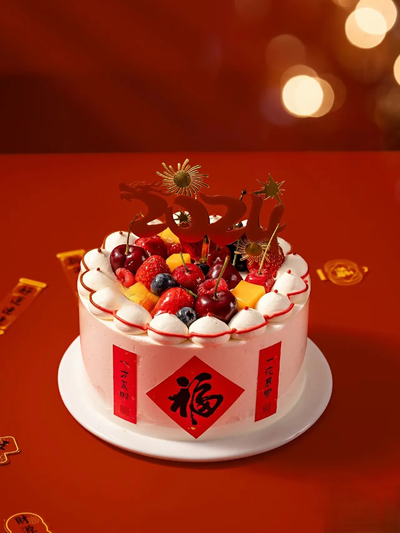 元旦新年祝福蛋糕