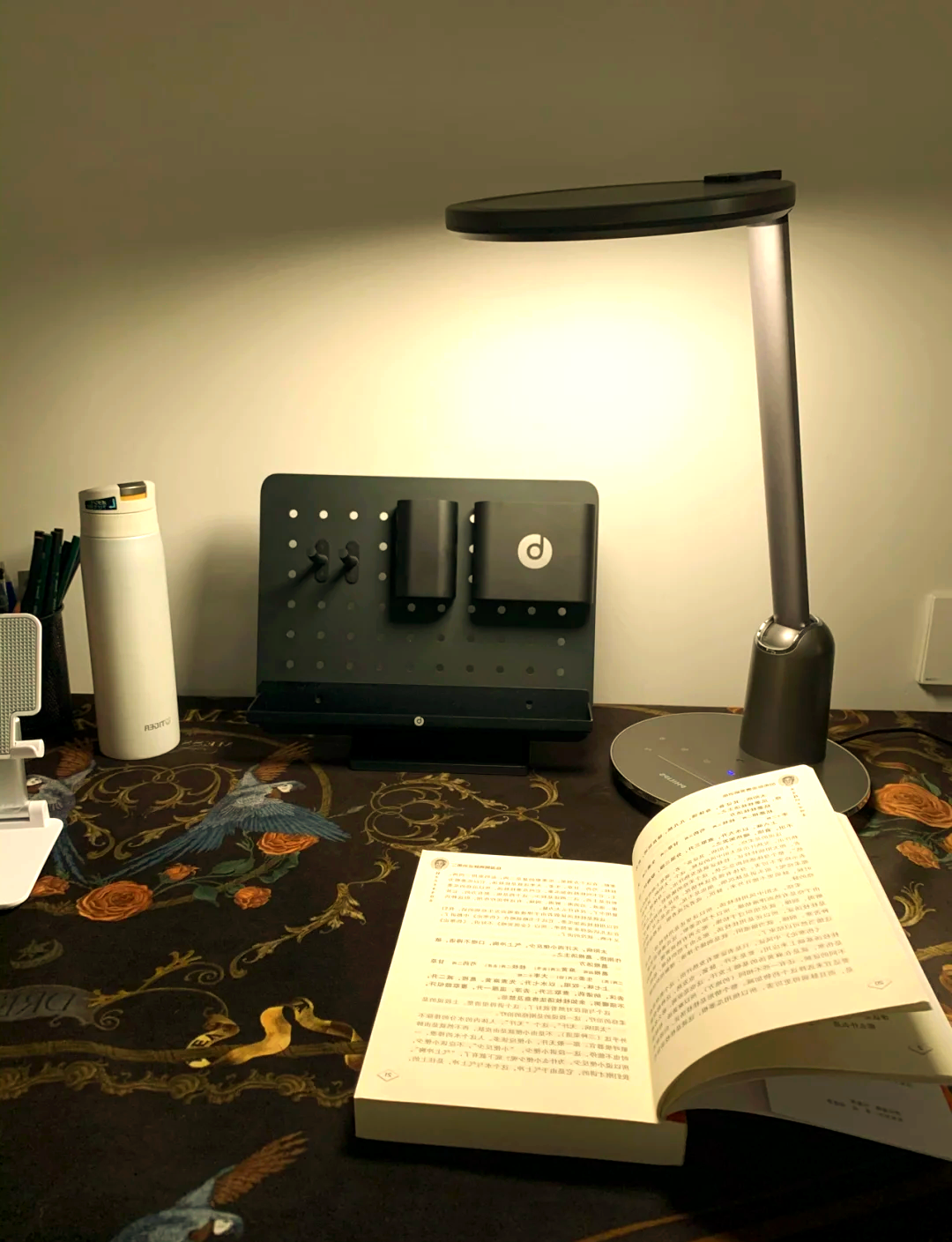 飞利浦护眼LED台灯