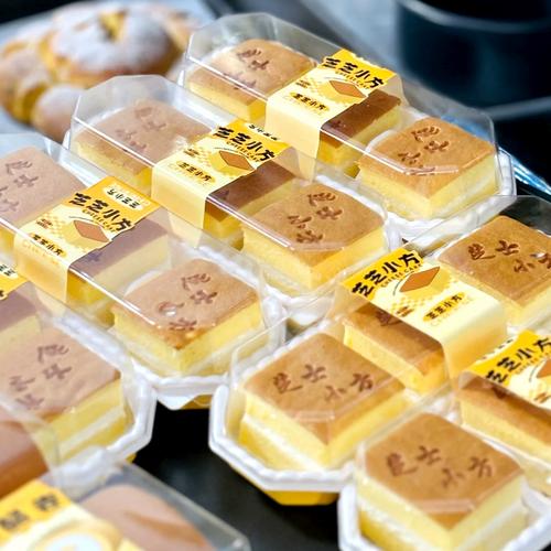 半熟芝士小方蛋糕